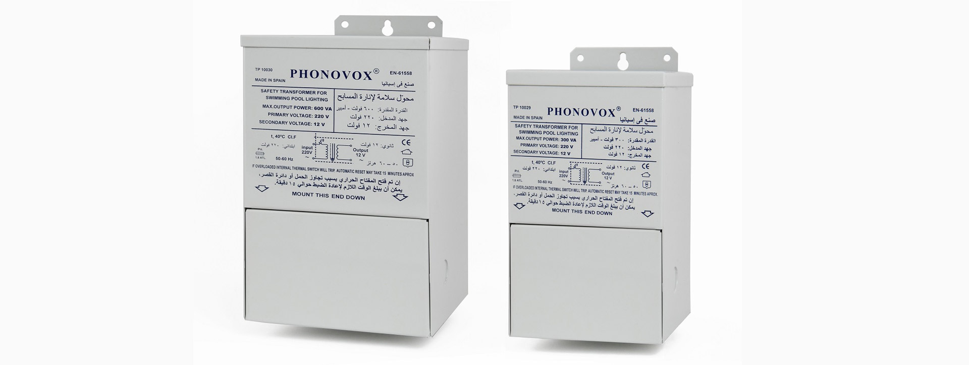 Single-phase autotransformer archivos - Phonovox, S.A.
